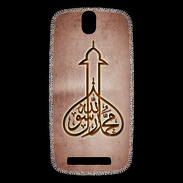 Coque HTC One SV Islam E Cuivre