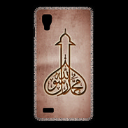 Coque LG Optimus L9 Islam E Cuivre