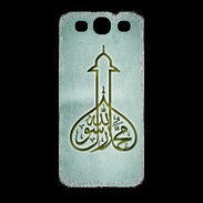 Coque Samsung Galaxy S3 Islam E Gris