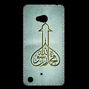 Coque Nokia Lumia 720 Islam E Gris