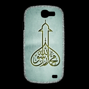 Coque Samsung Galaxy Express Islam E Gris