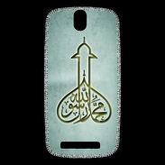 Coque HTC One SV Islam E Gris