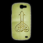 Coque Samsung Galaxy Express Islam E Or