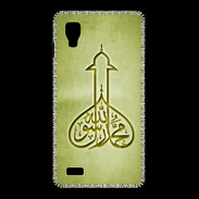 Coque LG Optimus L9 Islam E Or
