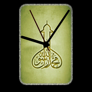 Grande pendule murale Islam E Or