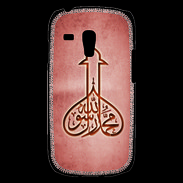 Coque Samsung Galaxy S3 Mini Islam E Rouge