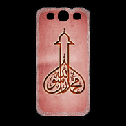 Coque Samsung Galaxy S3 Islam E Rouge