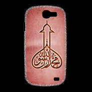 Coque Samsung Galaxy Express Islam E Rouge