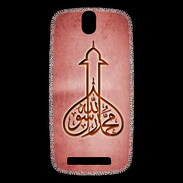 Coque HTC One SV Islam E Rouge