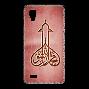 Coque LG Optimus L9 Islam E Rouge