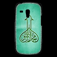 Coque Samsung Galaxy S3 Mini Islam E Turquoise