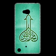 Coque Nokia Lumia 720 Islam E Turquoise
