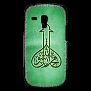 Coque Samsung Galaxy S3 Mini Islam E Vert