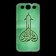 Coque Samsung Galaxy S3 Islam E Vert