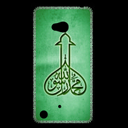 Coque Nokia Lumia 720 Islam E Vert