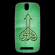 Coque HTC One SV Islam E Vert