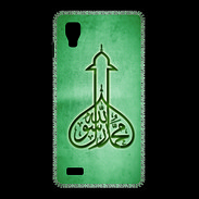 Coque LG Optimus L9 Islam E Vert