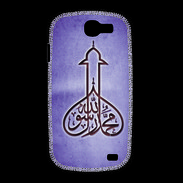Coque Samsung Galaxy Express Islam E Violet