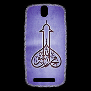 Coque HTC One SV Islam E Violet