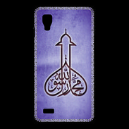 Coque LG Optimus L9 Islam E Violet