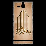 Coque Sony Xperia U Islam F Argile