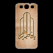 Coque Samsung Galaxy S3 Islam F Argile