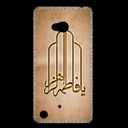 Coque Nokia Lumia 720 Islam F Argile