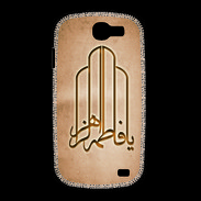 Coque Samsung Galaxy Express Islam F Argile