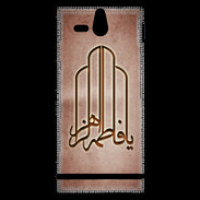 Coque Sony Xperia U Islam F Cuivre