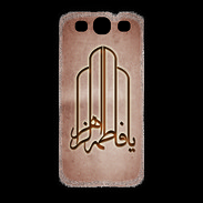 Coque Samsung Galaxy S3 Islam F Cuivre