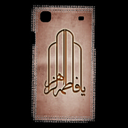 Coque Samsung Galaxy S Islam F Cuivre