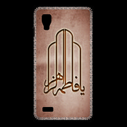 Coque LG Optimus L9 Islam F Cuivre