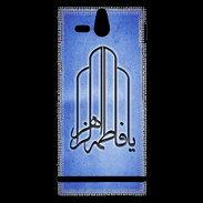 Coque Sony Xperia U Islam F Bleu