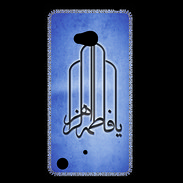 Coque Nokia Lumia 720 Islam F Bleu