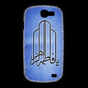 Coque Samsung Galaxy Express Islam F Bleu