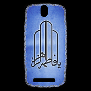 Coque HTC One SV Islam F Bleu