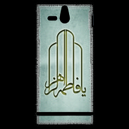 Coque Sony Xperia U Islam F Gris