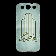 Coque Samsung Galaxy S3 Islam F Gris