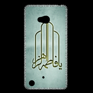 Coque Nokia Lumia 720 Islam F Gris