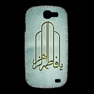 Coque Samsung Galaxy Express Islam F Gris