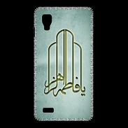 Coque LG Optimus L9 Islam F Gris