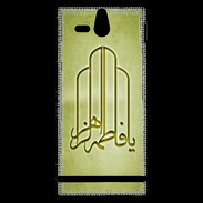 Coque Sony Xperia U Islam F Or