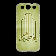 Coque Samsung Galaxy S3 Islam F Or