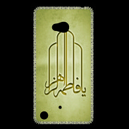 Coque Nokia Lumia 720 Islam F Or