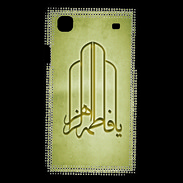 Coque Samsung Galaxy S Islam F Or