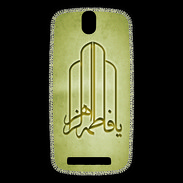 Coque HTC One SV Islam F Or