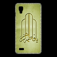 Coque LG Optimus L9 Islam F Or