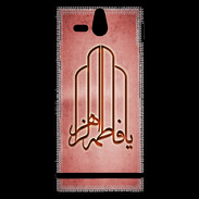 Coque Sony Xperia U Islam F Rouge