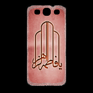 Coque Samsung Galaxy S3 Islam F Rouge