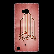 Coque Nokia Lumia 720 Islam F Rouge